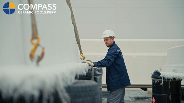 Производство керамических бассейнов Compass Pools