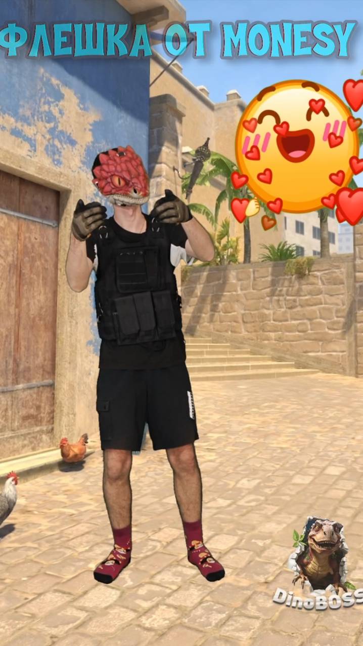 🙄 МОМЕНТАЛКА ОТ МОНЕСИ КС | FLASH MIRAGE | РАСКИД ОТ ДИНО #раскидка #гранатыкс #dinoboss #динобосс