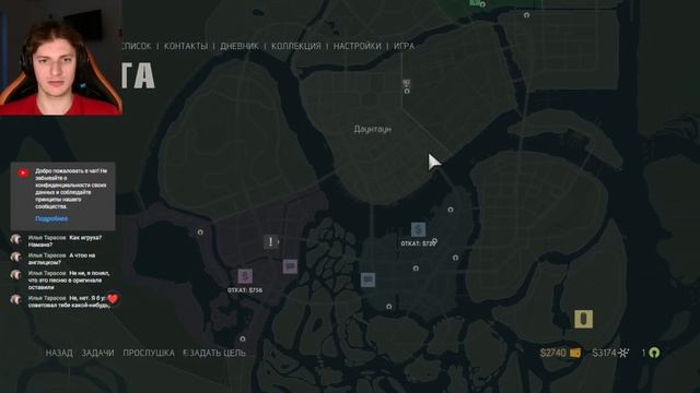 Mafia III: Definitive Edition DLC Faster Baby! Хардкор ч3 смотреть онлайн