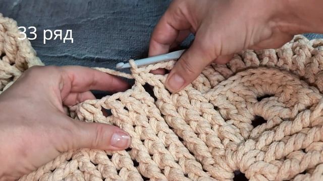 Ковер из полиэфирного шнура "ПРОМТЕКС" / часть 4 заключ? смотреть онлайн