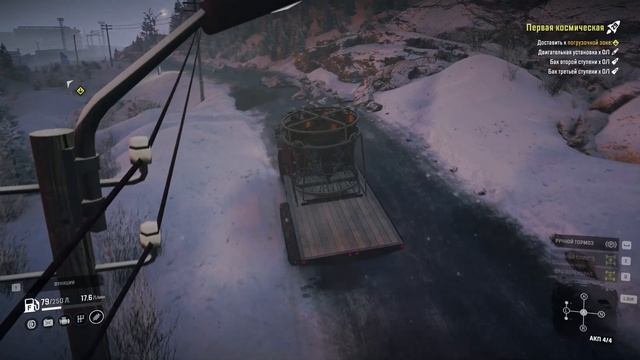 SnowRunner AMUR The first space station. Part 1 (АМУР Первая космическая. смотреть онлайн