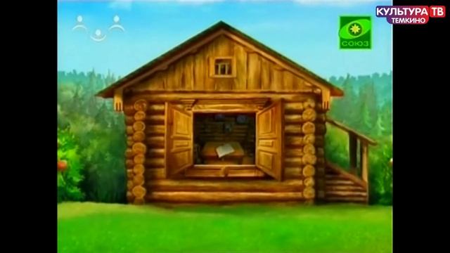 Театральный кружок "Маски". Занятие №7 смотреть онлайн