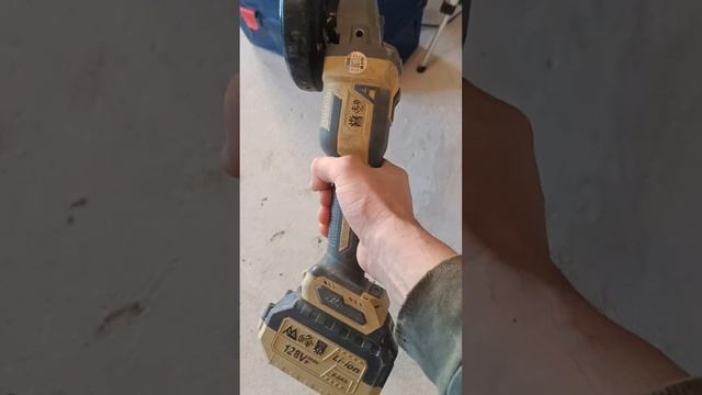 Болгарка Feng Bao