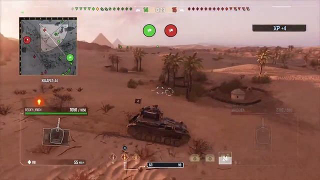 #WOT#PS4#Xbox#EvilCrabs18+ пот на 3 отметки('_') смотреть онлайн