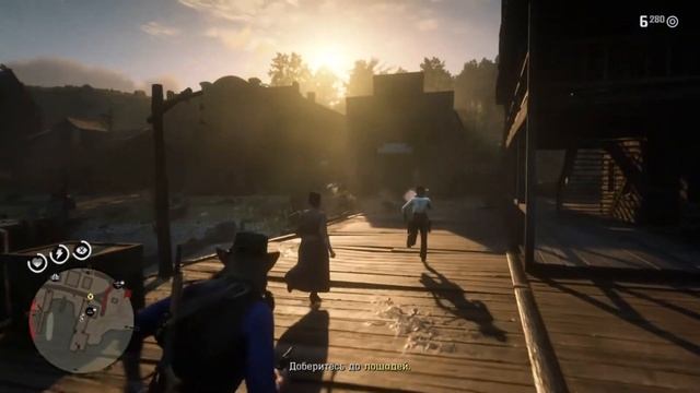 Red Dead Redemption 2 - Брат | Highlights + Cutscenes #4