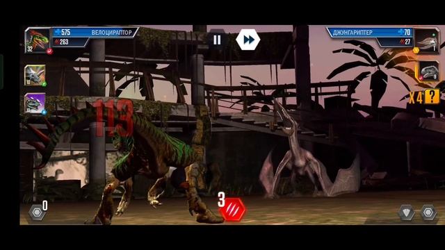 Jurassic World The Game Мега везение!!!! #1 смотреть онлайн