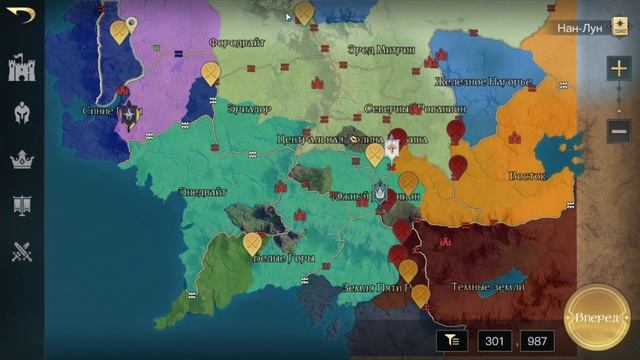 LOTR: Rise to war 2.0. Сезон потихоньку завершается смотреть онлайн