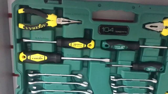 11 октября 2021 г. смотреть онлайн