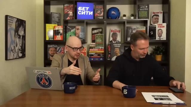 Воздействие на судей через «Реал Мадрид ТВ». Будут нак