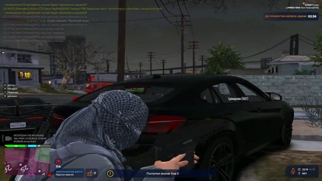 Пострелял по РП-ботикам РП  gta 5 rp lamesa  promo: nement