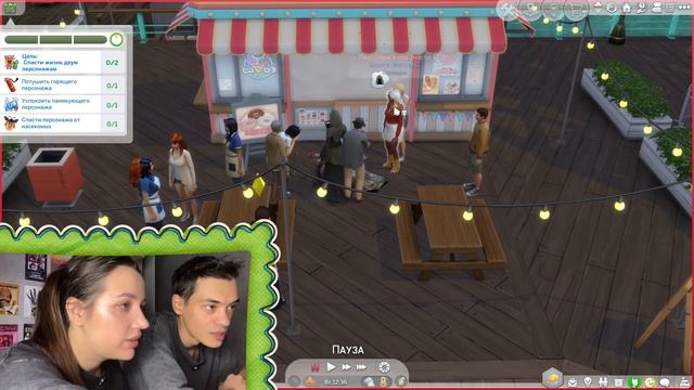 ИГРАЕМ В СИМС 4 С МОДАМИ И ОТВЕЧАЕМ НА ШКОЛЬНЫЕ ВОПРОСЫ смотреть онлайн