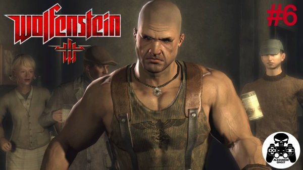 Wolfenstein 2009 - часть 6: Ферма (все секреты)