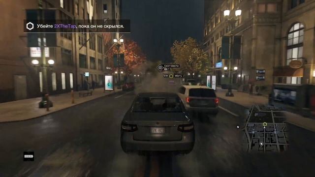 Прохождение Watch Dogs Сетевой контракт #4
