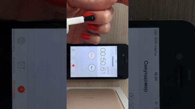 Тестируем покрытие-сушка для лака The ONE 33520