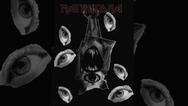 магнитола. магнитоламагнитола