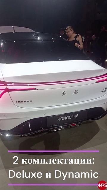 Hongqi H6: новый краснознаменный лифтбек, а может, нужно было оставить Audi A7? смотреть онлайн