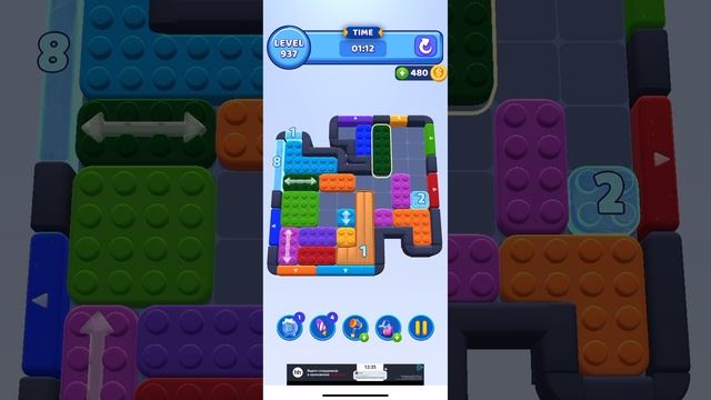 Color block jam 937 смотреть онлайн