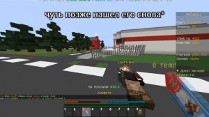 ЭТО ЛУЧШИЙ РЕСУРС-ПАК! (Dayz BattleGround)