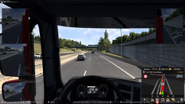 2 ETS2 Карта парижа 1:1 2-ый рейc смотреть онлайн