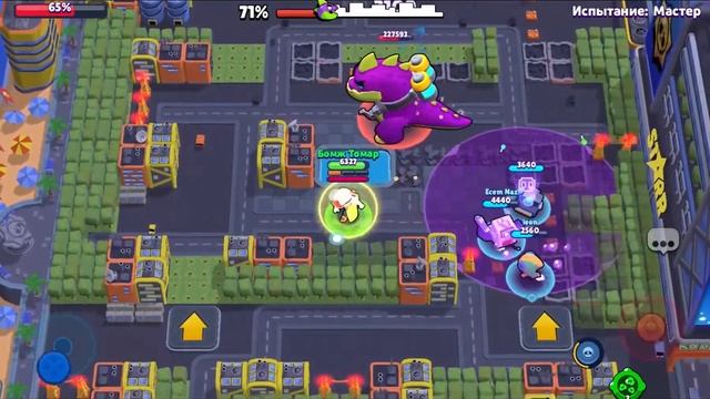 Как играть Фэнгом в Разгром Суперсити смотреть онлайн