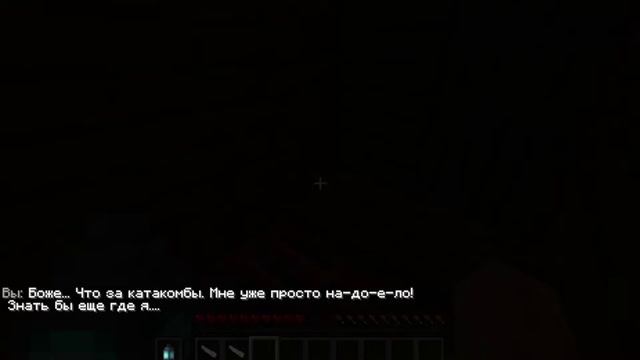 ПРОХОЖДЕНИЕ ХОРРОР КАРТЫ The Comma Memories В МАЙНКРАФТ - САМА?