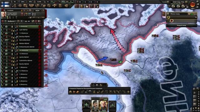 BATTLE ROYALE ЗА ФИНЛЯНДИЮ HOI 4 #hoi4 #trending #trends #game #games #gaming #mod #hoi4 смотреть онлайн