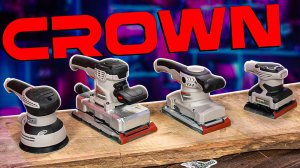 Сетевые шлифмашины CROWN