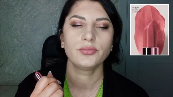 #помада #эликсир Love My Lips 💄 #фаберлик Тестирую все отте?