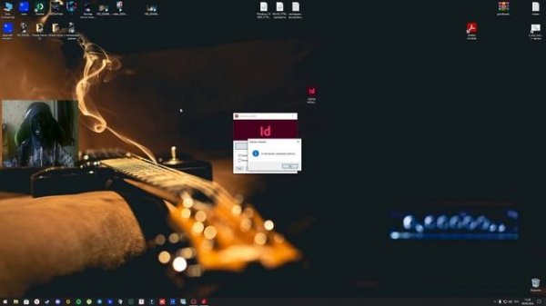 КАК УСТАНОВИТЬ ADOBE InDesign 2024