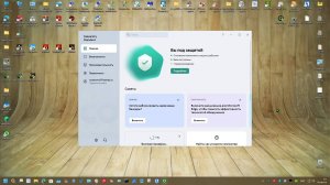 01 Тест Апрель-Май 2025 года - Kaspersky Standard 21.20.8.505 Final