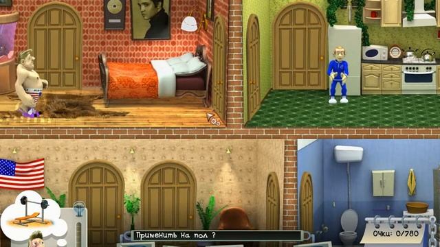 КАК ДОСТАТЬ СОСЕДА 5 ИЗ РОССИИ С ЛЮБОВЬЮ КОТТЕДЖ 2