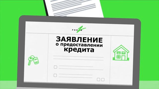 🎬 FORZA // Презентация компании смотреть онлайн