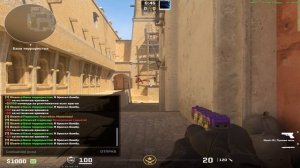 ВСЕ КОНСОЛЬНЫЕ КОМАНДЫ В КС2