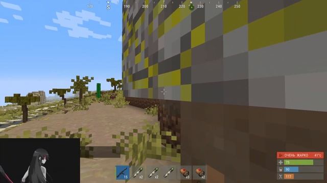 САМЫЙ ХУДШИЙ ВАЙП // EZZ // 30cH // RUSTex Remake смотреть онлайн