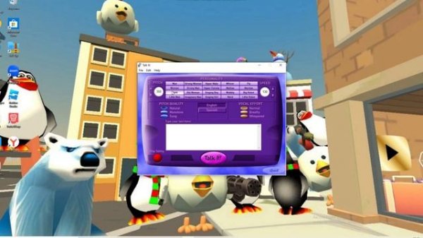 Как получить голос Mr. Fun Computer?