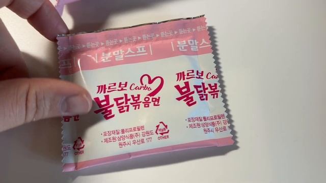 Обзор на Samyang Buldak Carbonara