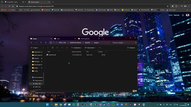КИРИЛЛИЦА В BALDI'S BASICS PLUS!