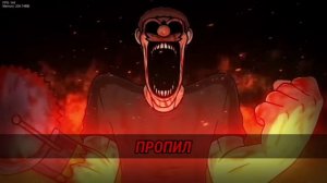 Самый точный перевод SHUCKS!!!