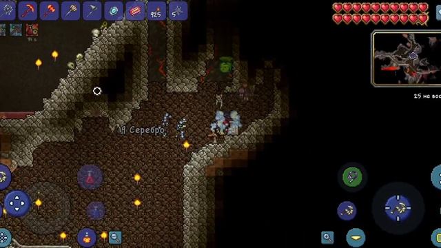 прохождения игры terraria часть 22 смотреть онлайн