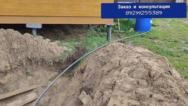 Очередное обустройство, адаптер верховодка каша)) смотреть онлайн