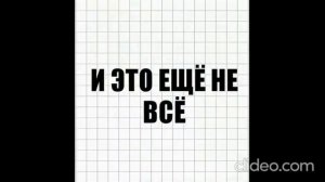 Погружной насос «ВИНТОВИК» 35/80 «ХИТ» от Джилекс