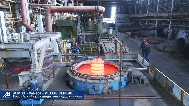 АО «9 СМПЗ»: производство конических, шариковых и сферических роликовых подшипников смотреть онлайн