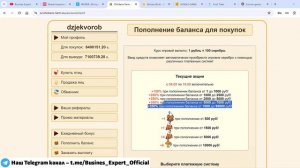 ТОП 5 ЭКОНОМИЧЕСКИХ ИГР С ВЫВОДОМ ДЕНЕГ 2025