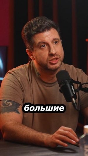 Толя_не_платит_бойцам_и_использует_их_