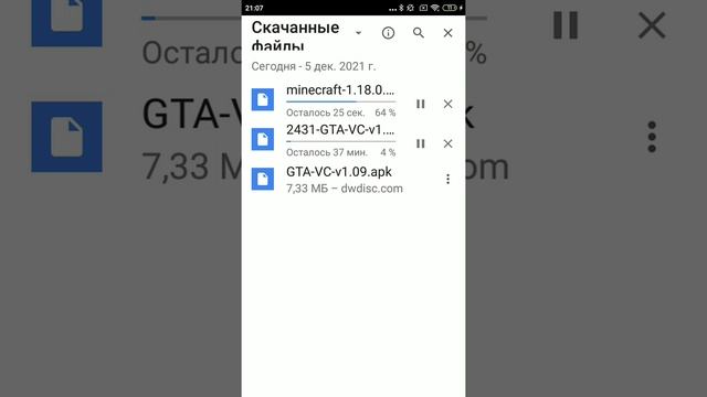 как скачать Minecraft бесплатно