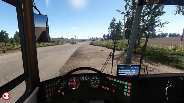 Bus Driver Simulator DLC ОКРЕСТНОСТИ МУРОМА МАРШРУТ ДРАЧЕВО-СТАД