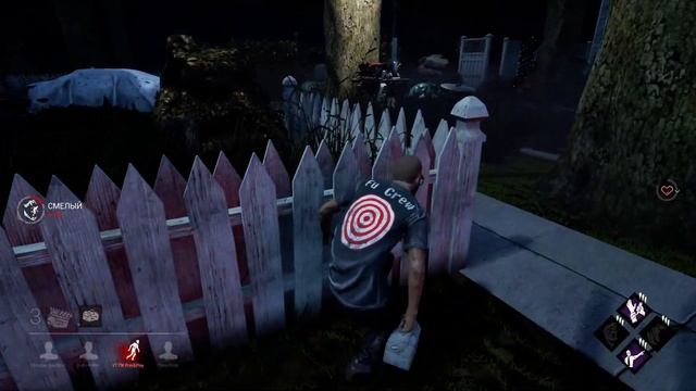 СТРИМ Dead by Daylight - #24 смотреть онлайн