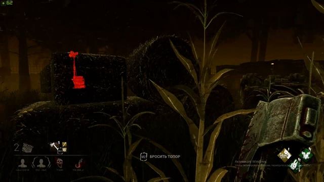 Dead by Daylight Игра за охотницу! смотреть онлайн