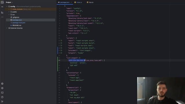 Настройка Pretier и Eslint для проекта + Husky
