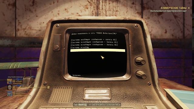 Fallout - 76 (Прохождение) №29 (Квест на золото США - Золотая ? смотреть онлайн